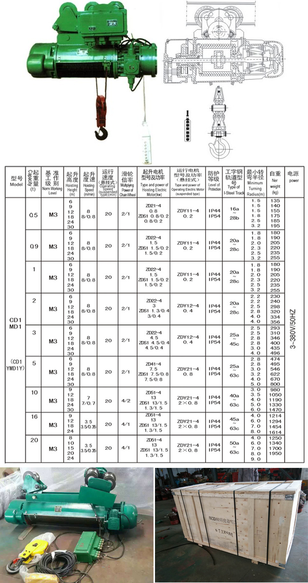 防爆4jpg.jpg